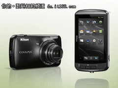 8月22日登场 尼康首台安卓卡片谍照曝光