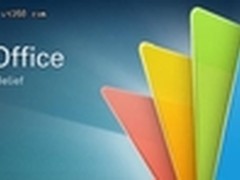 移动办公神器 —— Polaris Office