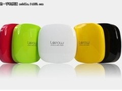 LEPOW新品月光石 移动电源神秘大揭晓