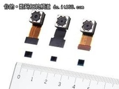 堆叠式CMOS 索尼新型“Exmor RS”问世