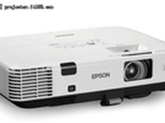 爱普生最新高亮便携EB-C760X 来电询价