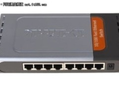 便携桌面交换机D-LinkDES-1008D售144元