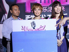 与巨星同唱！酷我音乐半曲成名正式启动