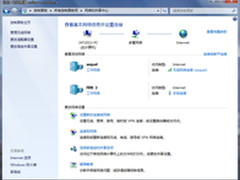 共享上网随时随地 一分钟让Win7变路由