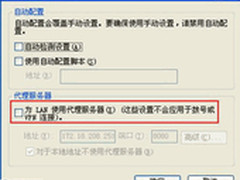 连接上192.168.1.1无账号、密码输入框