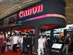 影像精品齐备 佳能全线器材亮相BIRTV
