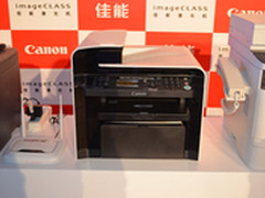 佳能MF4570多功能一体机仅3400元