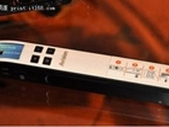 环境污染不容乐观，虹光力挺无纸化理念