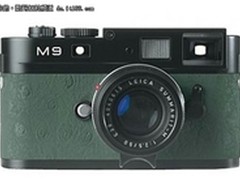 辛亥革命版 徕卡M9全画幅旁轴相机9万2