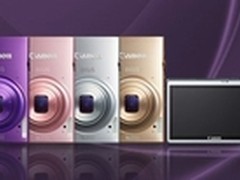 高清防抖拍摄 佳能IXUS245售价1850元