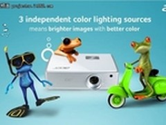 无需换灯 宏碁激光LED投影机缤纷一夏
