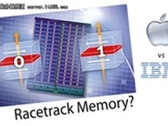 存储提升 IBM称机械硬盘终结者非SSD 