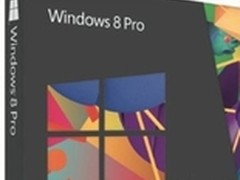 微软Windows 8专业版操作系统为199美元