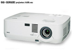 反射短焦投影机NEC NP630C火热促销