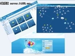 浪潮云海OSV2.0解析:融合共生 伴随成长