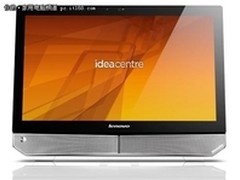 主流配置 联想B520一体电脑促销4790元