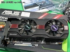 卡皇全效玩转游戏大作华硕GTX680显卡