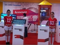 联想音乐季在成都百脑汇拉开帷幕  