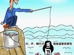 多项殊荣 方正科技成智慧城市明星企业