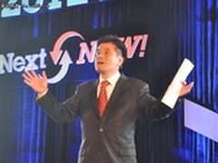 IBM助IT实践者领航信息技术发展新浪潮