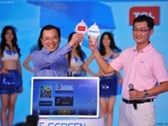 TCL腾讯战略携手  创新发布iCE SCREEN 