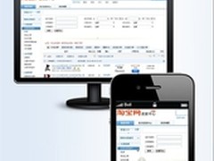 GoToMyCloud远程控制电脑 颠覆电子商务
