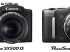 佳能发布两款PowerShot SX系列相机