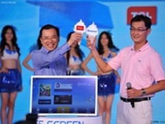iCE SCREEN全球首发掀消费电子产品革命