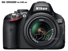 支持3D追焦功能 尼康D5100套机售4361元