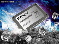 做最专业的固态硬盘 PNY势在必行