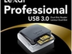      USB 3.0?  读卡器也要升级   