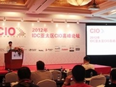 2012需要什么 差异化成企业的制胜法宝