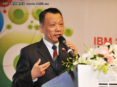 创新IT服务模式 IBM发布应用管理白皮书