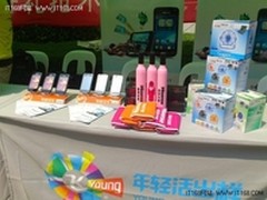 活动升级 海信进驻全国600所高校促销