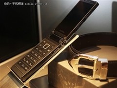 霸气双屏商务机 三星i9120售价8260元