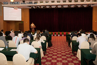 国富安应邀参加IBM“智慧城市”交流会