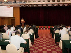 国富安应邀参加IBM“智慧城市”交流会