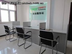 Acer河南濮阳新增服务网点