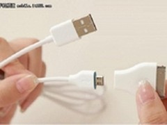 军工技术 长虹智能移动电源伊娃评测