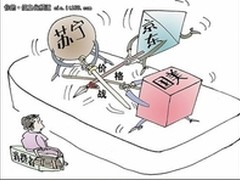 电商酣战拷问IT 戴尔助国美建网上商城