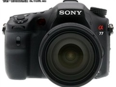 单电相机的惊世之作 索尼A77 售12936元