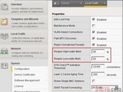 F5 DDoS防护战略及可靠和安全的配置