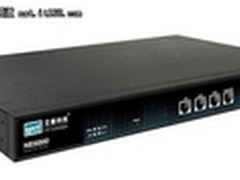三WAN一LAN全千兆设计艾泰 NE6000 报价