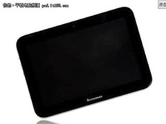 9英寸四核平板 联想乐Pad A2109售1999