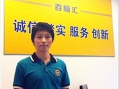 推陈出新 专访百脑汇杭州店副总-林蔚祯