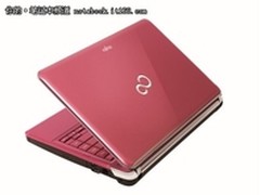 金秋返学季 心动大特惠 富士通晒单有礼