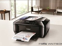 经济打印传真一体机E608 我的精明选择