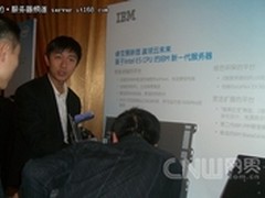 英特尔E5系列 推动x86服务器更上一层楼
