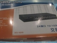 24口非网管型交换机 D-Link DES-1024D