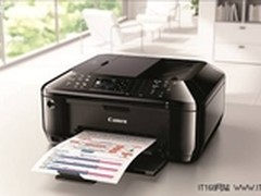 高效实用 PIXMA MX518商务办公得力助手